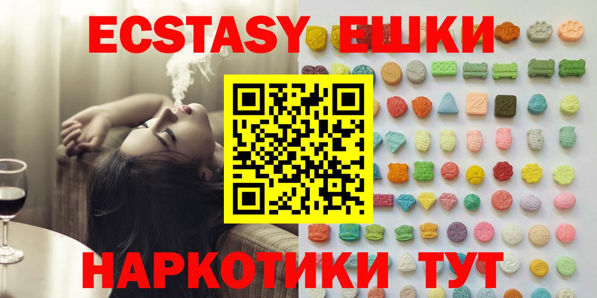 Ростов Великий  Марихуана  МЕФ   Метадон  Вход с VPN  КОКАИН  Гашиш 