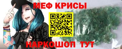 не бодяженный Краснознаменск