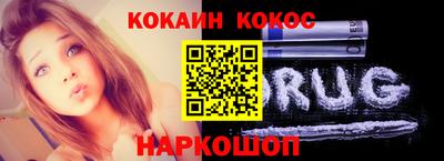 не бодяженный Краснознаменск