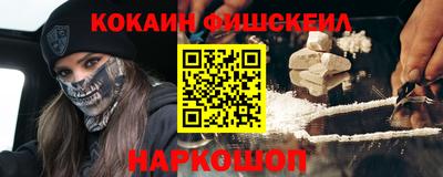 не бодяженный Краснознаменск