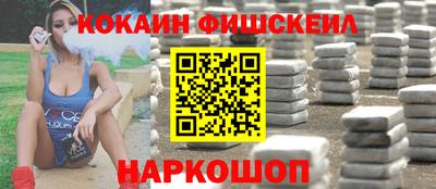 не бодяженный Краснознаменск