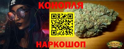 не бодяженный Краснознаменск