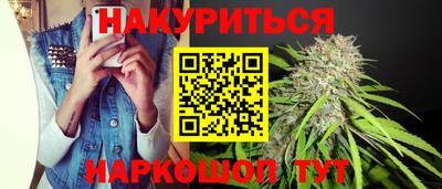 тгк Кохма