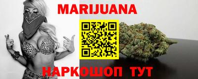 первитин Красноармейск
