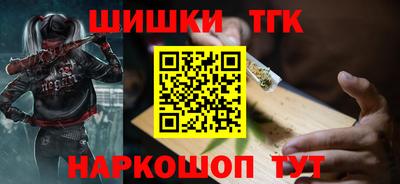 не бодяженный Краснознаменск