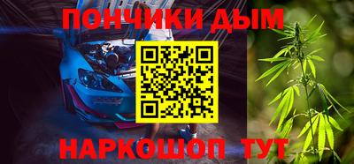 не бодяженный Краснознаменск