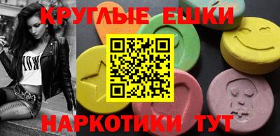 не бодяженный Краснознаменск