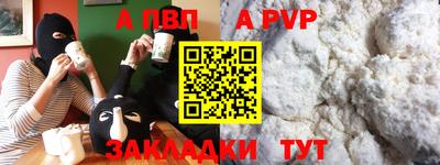 СК Краснокаменск