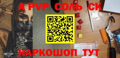 не бодяженный Краснознаменск