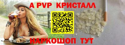 СК Краснокаменск