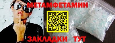 не бодяженный Краснознаменск