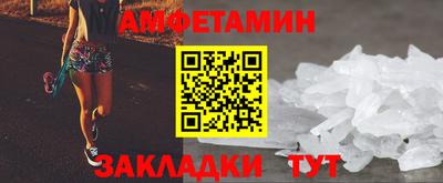 не бодяженный Краснознаменск