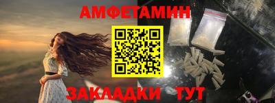 не бодяженный Краснознаменск