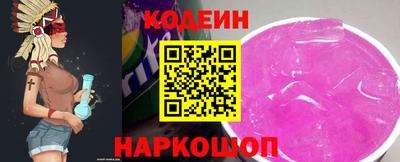 СК Краснокаменск