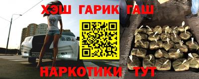 СК Краснокаменск