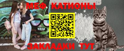 не бодяженный Краснознаменск