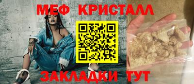 СК Краснокаменск