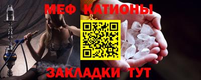 гидра Краснодар