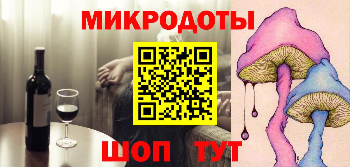 А ПВП Ростов Великий